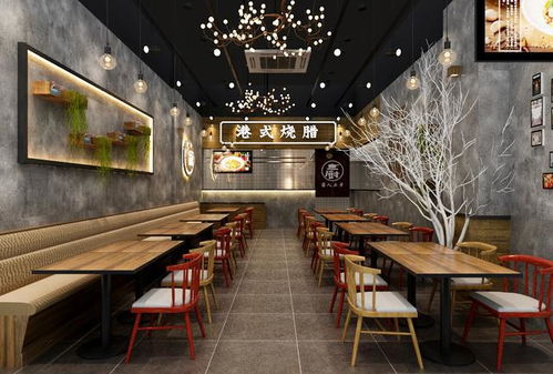 广州餐饮店装修,广州快餐店装修设计,如何营造轻松舒适的空间